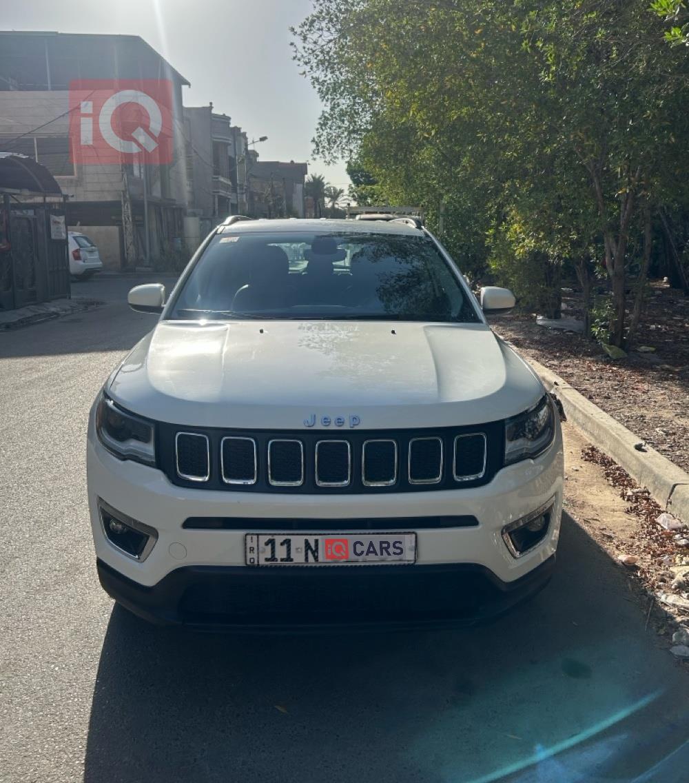 جيب كومباس